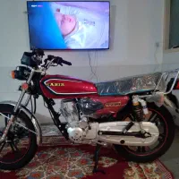 ۲۰۰خشک کبیر زیر قیمت