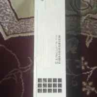 نینتندو ویی Nintendo wii|کنسول، بازی ویدئویی و آنلاین|قم, چهل درخت‎|دیوار