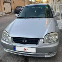 ورنا نقره ای مدل ۸۴ خانگی