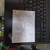 لپ‌تاپ Lenovo Thinkpad E550|رایانه همراه|لاهیجان, خمیر کلایه|دیوار