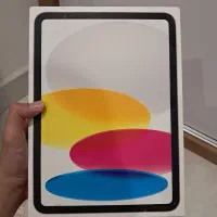 ipad نسل ۱۰ ، ۶۴ گیگ wifi آکبند سیلور