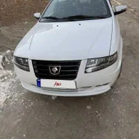 سورن پلاس فروشی