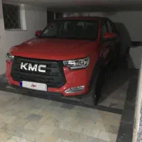 کی ام سی t8 قرمز