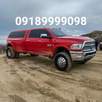 سیم کارت رند طلایی    09189999098