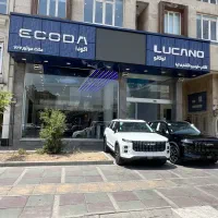 استخدام نیروی خدمات