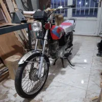 موتور مزایده