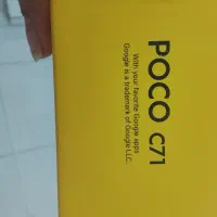 موبایل پوکوc71|موبایل|رودهن, |دیوار