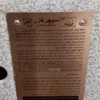 بخاری کوچیک باشعله ی زیاد