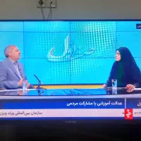 تلویزیون صنام ۴۲