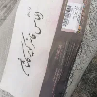 فرش|فرش|قم, شهرک فاطمیه|دیوار