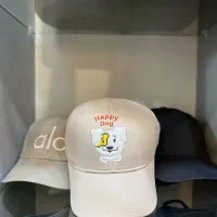 کیف|کیف، کفش، کمربند|گرمسار, |دیوار