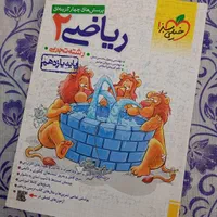 کتب کمک آموزشی کنکور