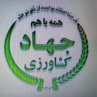 اخذ سند اخذ جواز ساخت شهر روستا تغییر کاربری|خدمات مالی، حسابداری، بیمه|چالوس, |دیوار