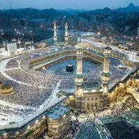 فروش فیش حج عمره