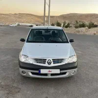 تندر۹۰مدل۸۷ e2 فول