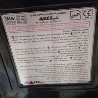 بخاری نیک کالا|بخاری، هیتر، شومینه|اصفهان, طاحونه|دیوار