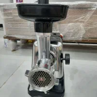 چرخ گوشت جهان آوا