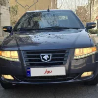 سورن پلاس EF7 مدل ۹۹