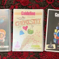 کتاب کنکوری