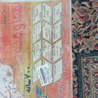 دوتخته فرش ۹ متری|فرش|اهواز, گلستان|دیوار