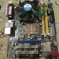 کامپیوتر نسل ۲ ویندوز ۱۰