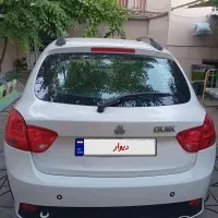 کوییک مدل ۹۹