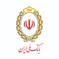 وام طرح مهربانی