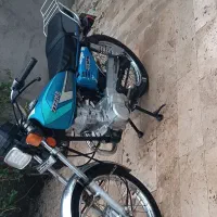 ثامن سیکلت مدل ۹۴لا کاغذی