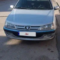 پرشیا مدل 85