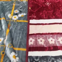 پتو