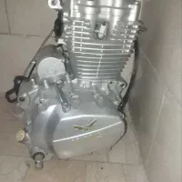 موتور