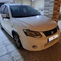 ساینا مدل ۹۶ دو گانه سوز