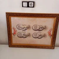 تابلوی فرش دیواری با طرح چهارقل ابریشم