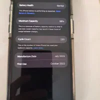 ایفون ۱۵ پرو مکس|موبایل|شیراز, ارم|دیوار