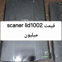 فروش انواع پرینتر استوک و مانیتور و اسکنر|پرینتر، اسکنر، کپی، فکس|قزوین, |دیوار