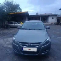 معاوضه با خودرو