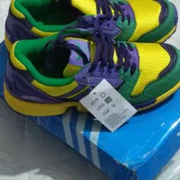 zxاتموس برزیل