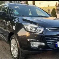 فروش یا معاوضه با زمین