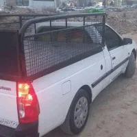 اریسان فروشی