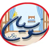 استخدام همکار خانم