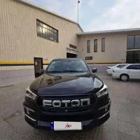 فوتون g7 مدل 1402