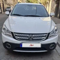 اچ سی کراس دانگ فنگ