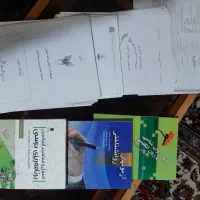 کتاب دانشگاهی|کتاب و مجله آموزشی|اصفهان, بابوکان|دیوار