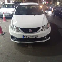 ساینا s نقد و اقساط