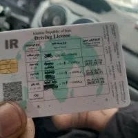 راننده پایه یک هستم