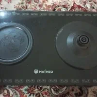 کفی چای ساز مدل MATHEO