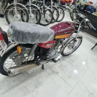 احسان ۸۷ پلاک ملی مدارک تکمیل