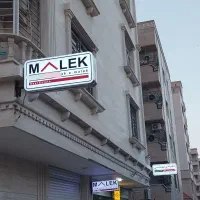 مشارکت در ساخت