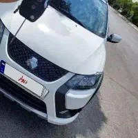 کوییک خشک