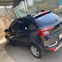 اطلس مدل ۱۴۰۳ فول
